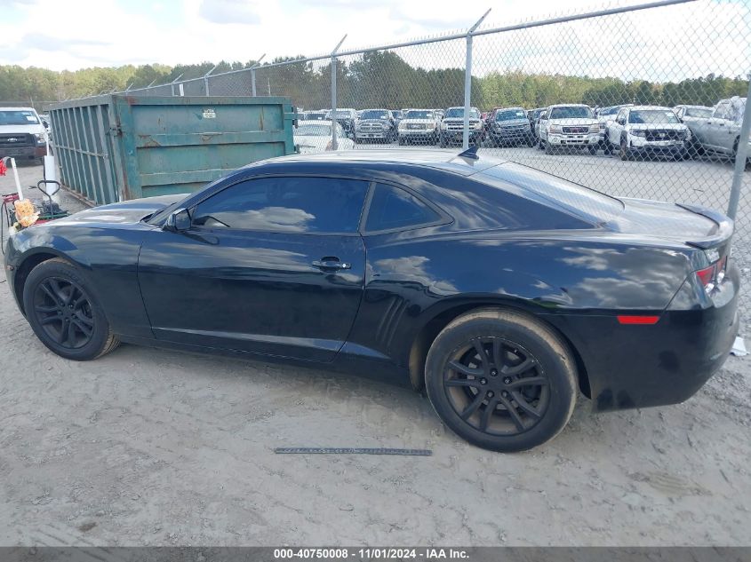 2012 Chevrolet Camaro 2Ls VIN: 2G1FA1E32C9105397 Lot: 40750008