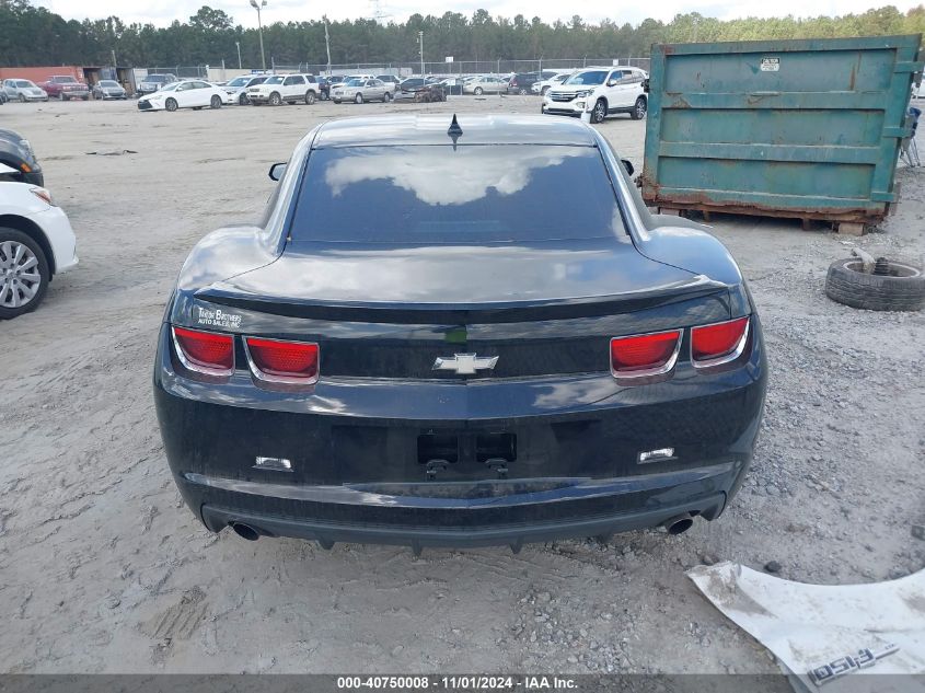 2012 Chevrolet Camaro 2Ls VIN: 2G1FA1E32C9105397 Lot: 40750008