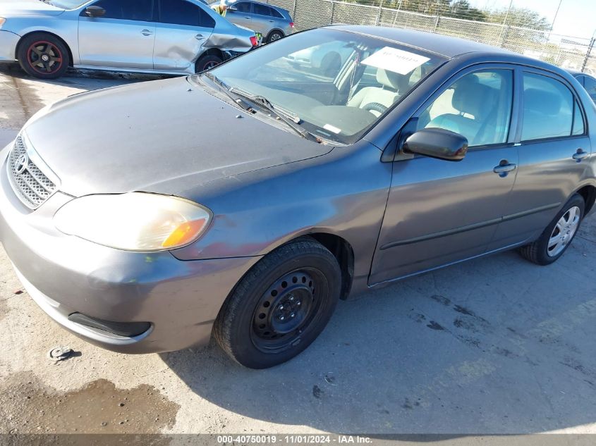 2008 Toyota Corolla Ce VIN: 1NXBR32EX8Z994228 Lot: 40750019