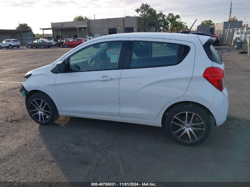 2020 Chevrolet Spark Fwd Ls Automatic VIN: KL8CB6SA9LC462374 Lot: 40750031