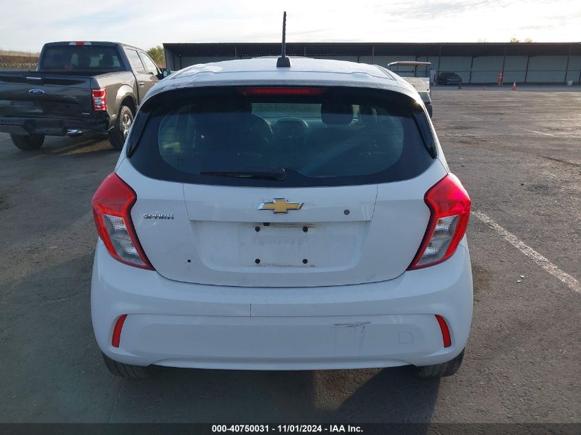 2020 Chevrolet Spark Fwd Ls Automatic VIN: KL8CB6SA9LC462374 Lot: 40750031