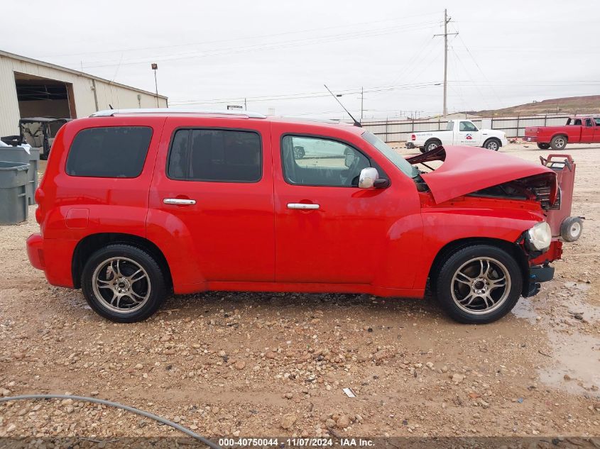 2011 Chevrolet Hhr Lt VIN: 3GNBABFW1BS507683 Lot: 40750044