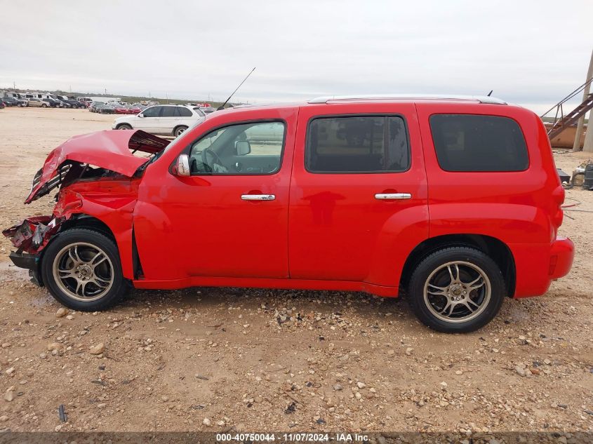 2011 Chevrolet Hhr Lt VIN: 3GNBABFW1BS507683 Lot: 40750044