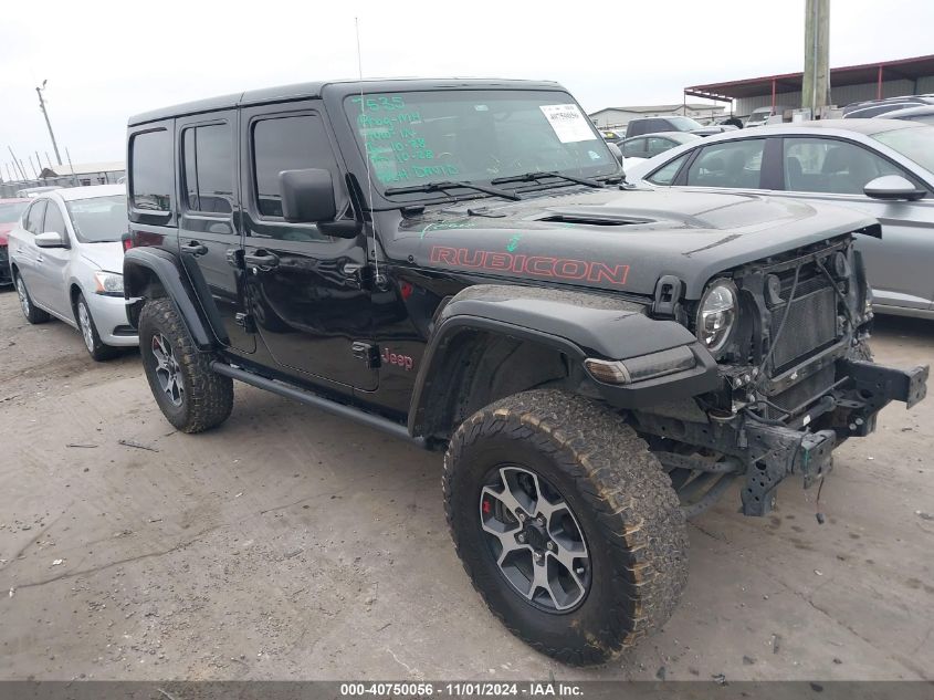 VIN 1C4HJXFG3PW550331 2023 Jeep Wrangler, 4-Door Ru... no.1