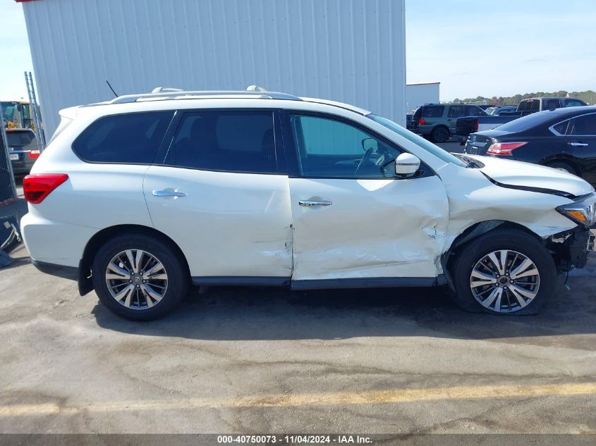 2017 Nissan Pathfinder Sl VIN: 5N1DR2MMXHC692922 Lot: 40750073