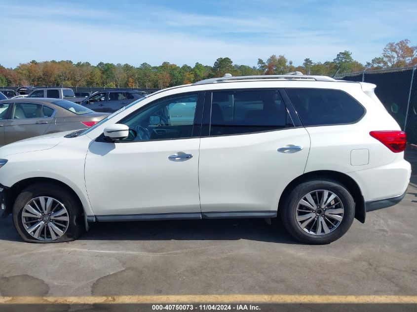 2017 Nissan Pathfinder Sl VIN: 5N1DR2MMXHC692922 Lot: 40750073