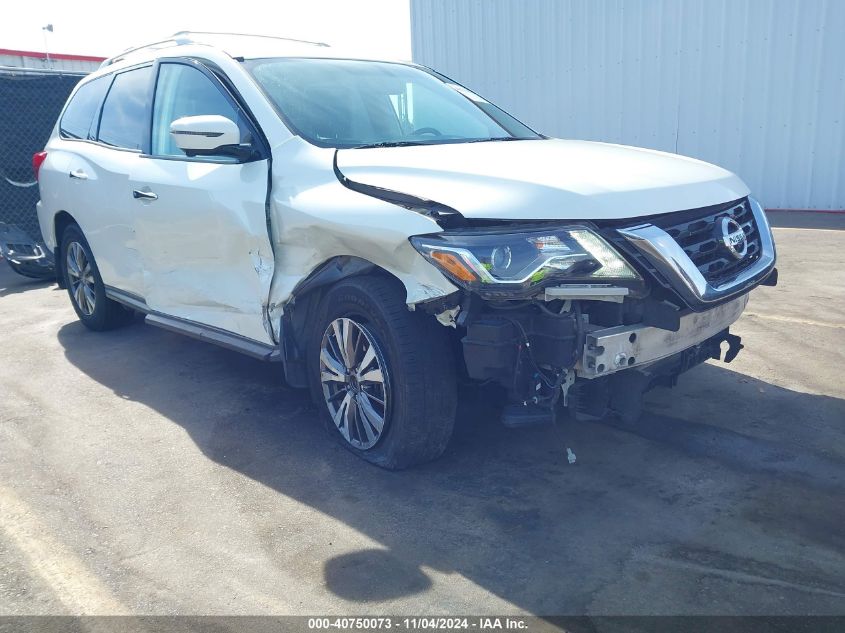 2017 Nissan Pathfinder Sl VIN: 5N1DR2MMXHC692922 Lot: 40750073