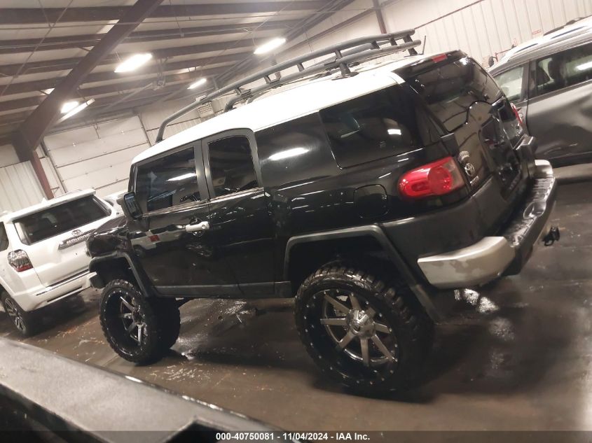 2008 Toyota Fj Cruiser VIN: JTEBU11F48K010631 Lot: 40750081