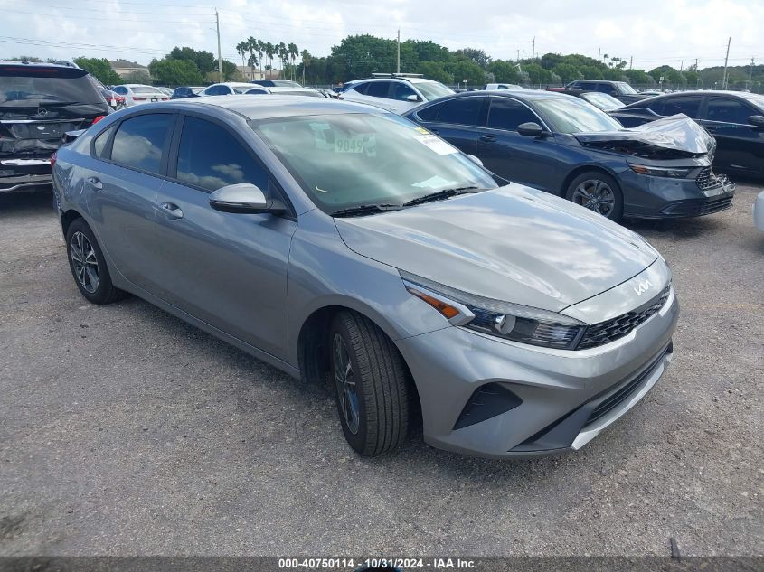 2024 KIA FORTE