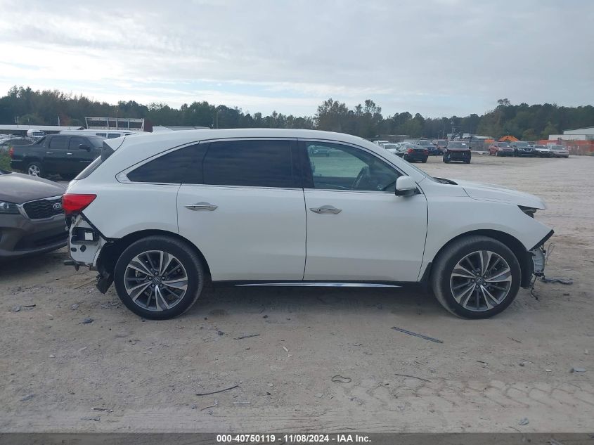 2017 Acura Mdx Technology Package VIN: 5FRYD4H52HB018493 Lot: 40750119