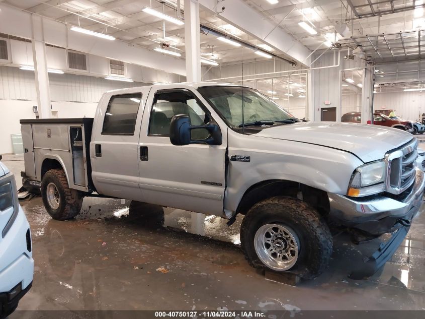 2003 Ford F-250 Lariat/Xl/Xlt VIN: 1FTNW21F03EA67305 Lot: 40750127