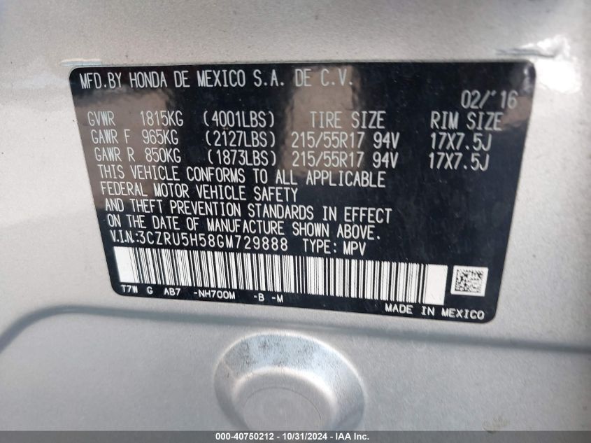 2016 HONDA HR-V EX - 3CZRU5H58GM729888