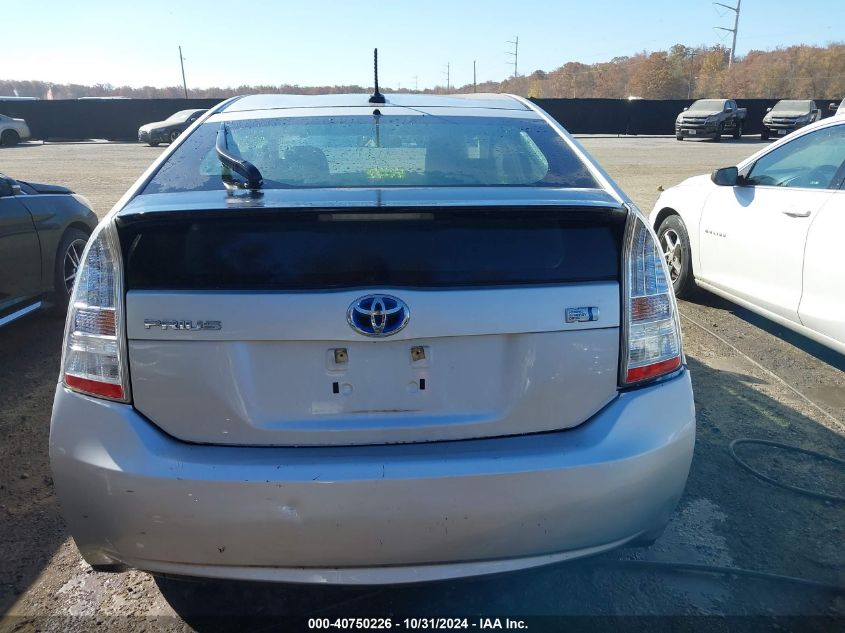 2010 Toyota Prius Iii VIN: JTDKN3DU5A0018780 Lot: 40750226