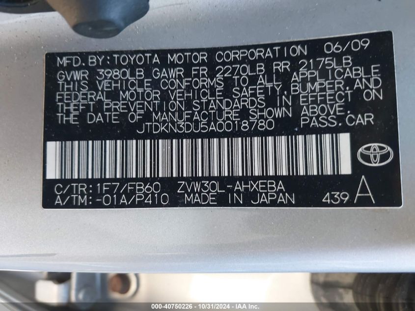 2010 Toyota Prius Iii VIN: JTDKN3DU5A0018780 Lot: 40750226