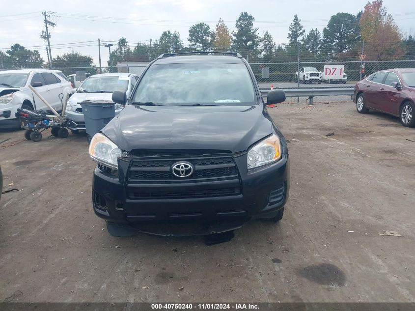 2011 Toyota Rav4 VIN: 2T3ZF4DV7BW101473 Lot: 40750240