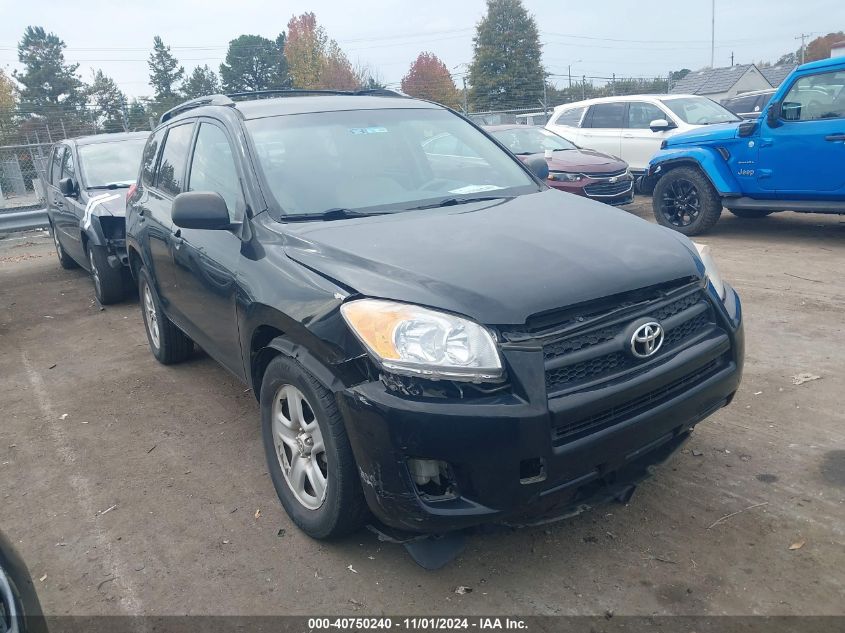 2011 Toyota Rav4 VIN: 2T3ZF4DV7BW101473 Lot: 40750240