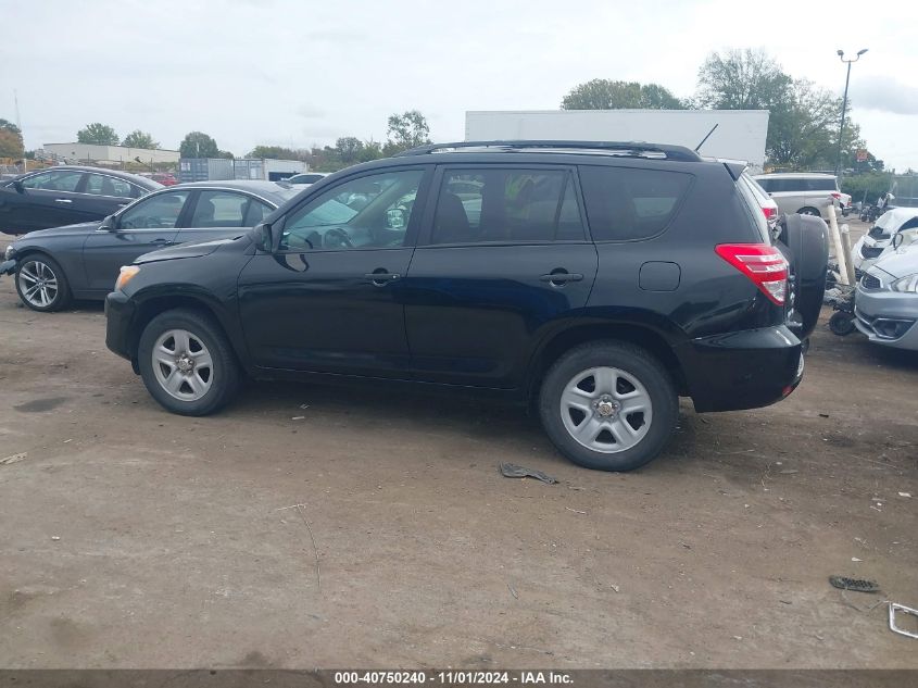 2011 Toyota Rav4 VIN: 2T3ZF4DV7BW101473 Lot: 40750240