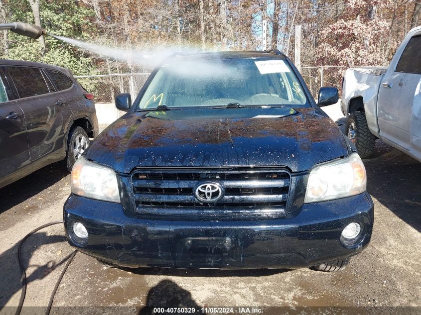 2005 Toyota Highlander Limited V6 VIN: JTEEP21A950084858 Lot: 40750329