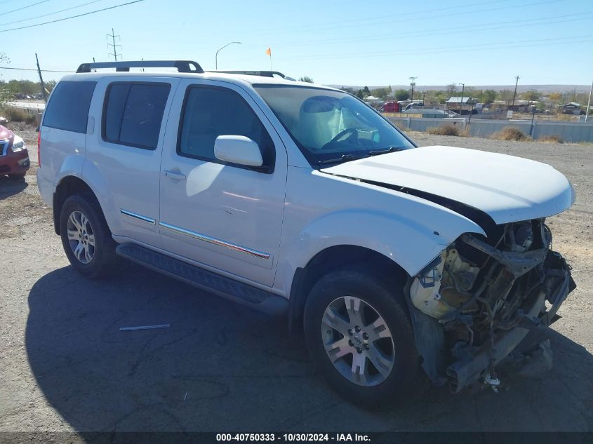 2011 Nissan Pathfinder Silver VIN: 5N1AR1NB6BC601355 Lot: 40750333