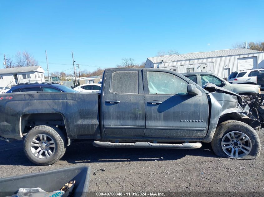 2017 Chevrolet Silverado 1500 1Lt VIN: 1GCVKREH9HZ404909 Lot: 40750348