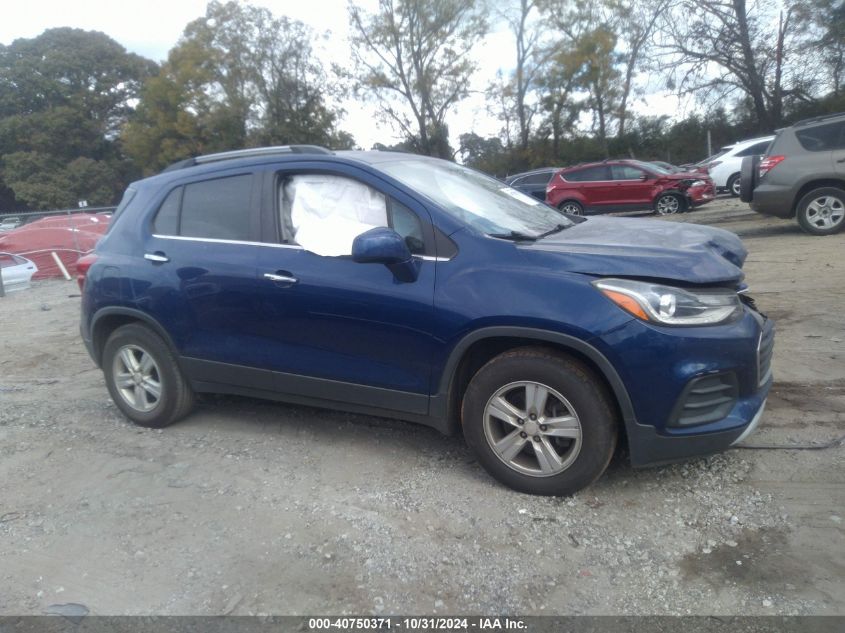 2017 Chevrolet Trax Lt VIN: 3GNCJLSB5HL206768 Lot: 40750371