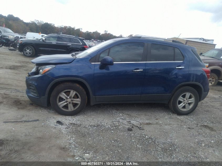 2017 Chevrolet Trax Lt VIN: 3GNCJLSB5HL206768 Lot: 40750371