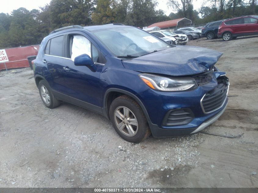 2017 Chevrolet Trax, LT