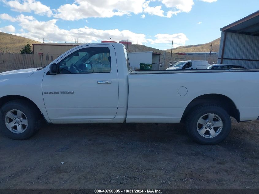 2012 Ram 1500 Slt VIN: 3C6JD6EP9CG169054 Lot: 40750395