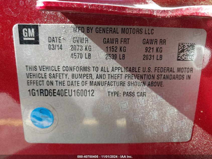 2014 CHEVROLET VOLT - 1G1RD6E40EU160012