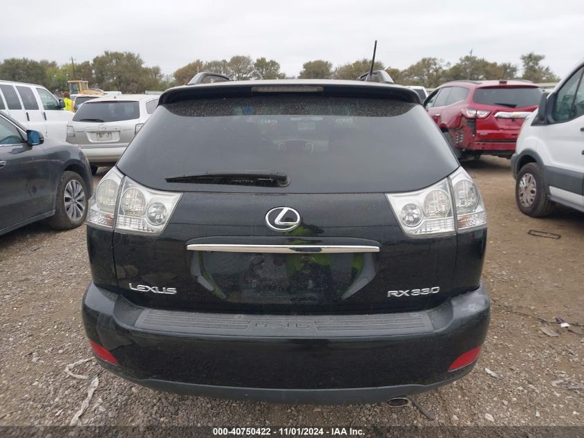 2005 Lexus Rx 330 VIN: 2T2GA31U65C033768 Lot: 40750422