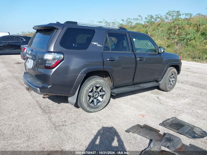 VIN JTEBU5JR2H5443610 2017 Toyota 4runner, Trd Off... no.4