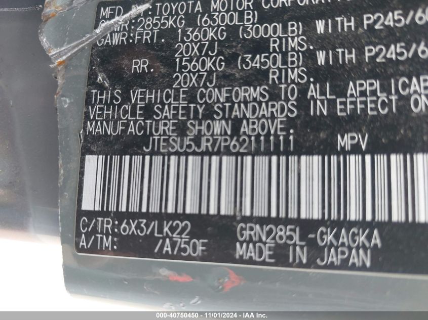 2023 TOYOTA 4RUNNER TRD SPORT - JTESU5JR7P6211111