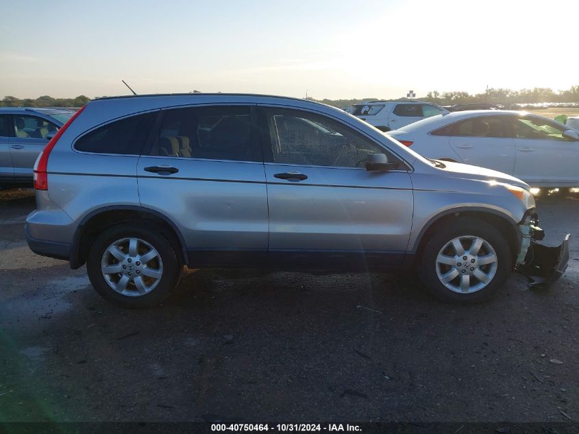 2008 Honda Cr-V Ex VIN: JHLRE48528C032168 Lot: 40750464