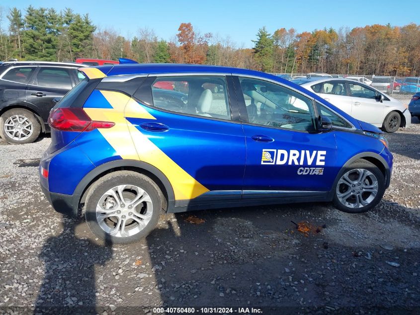 2020 Chevrolet Bolt Ev Fwd Lt VIN: 1G1FY6S08L4148616 Lot: 40750480