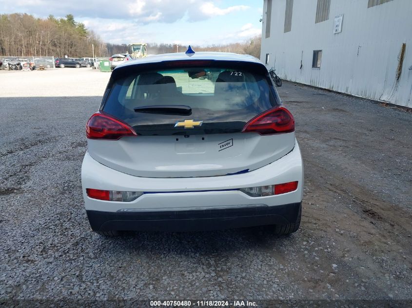 VIN 1G1FY6S08L4148616 2020 Chevrolet Bolt, Ev Fwd Lt no.15