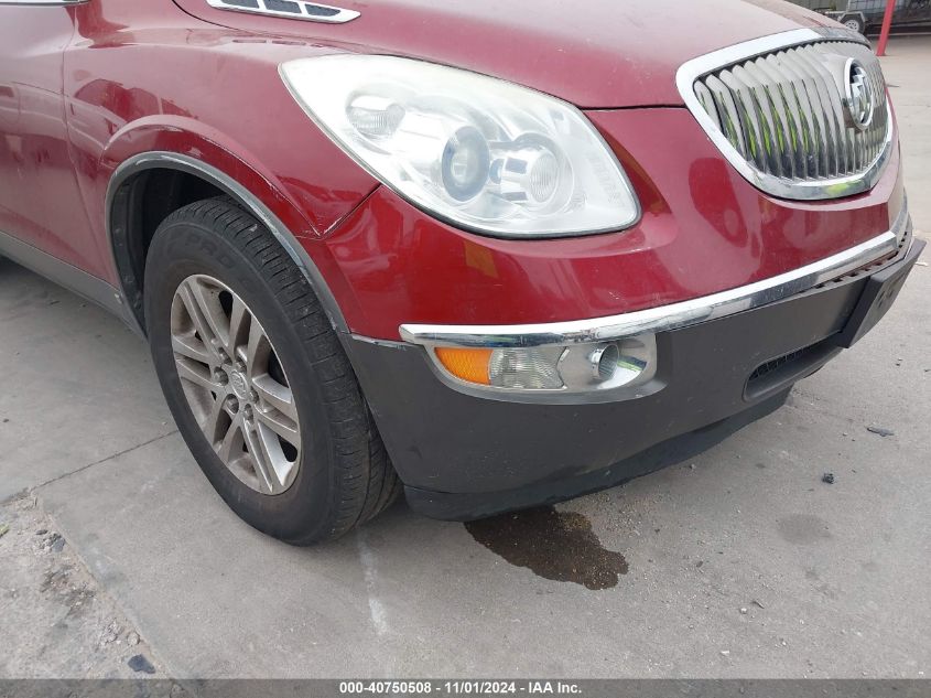 2008 Buick Enclave Cx VIN: 5GAEV13788J215056 Lot: 40750508