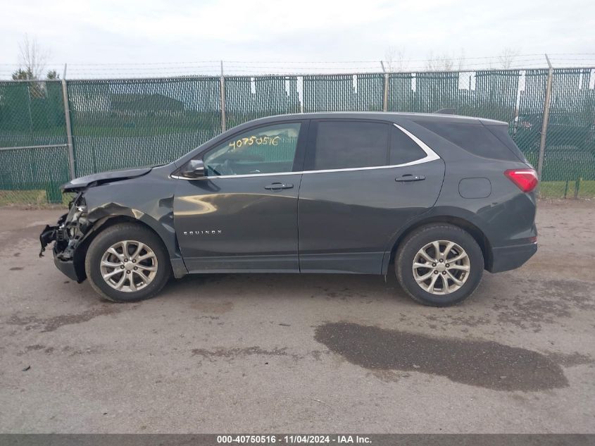 2019 Chevrolet Equinox Lt VIN: 2GNAXTEV8K6152020 Lot: 40750516