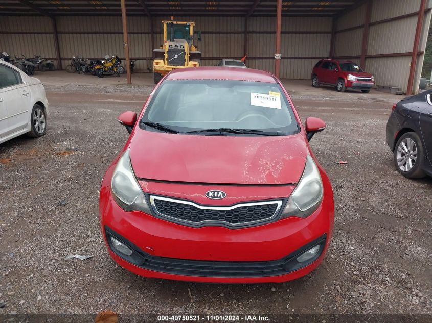 2012 Kia Rio Ex VIN: KNADN4A35C6047171 Lot: 40750521