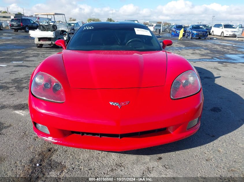 2006 Chevrolet Corvette VIN: 1G1YY26U265110179 Lot: 40750580