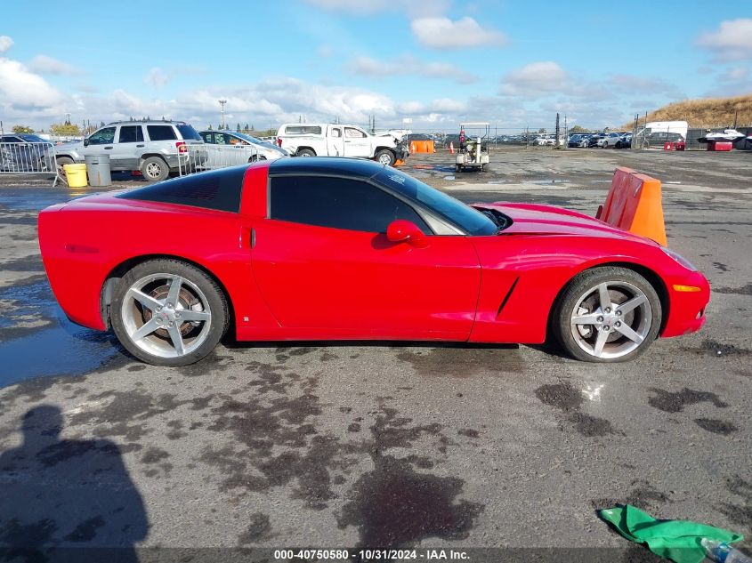 2006 Chevrolet Corvette VIN: 1G1YY26U265110179 Lot: 40750580