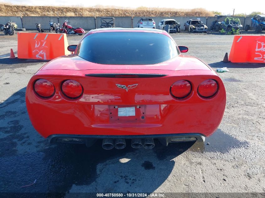 2006 Chevrolet Corvette VIN: 1G1YY26U265110179 Lot: 40750580