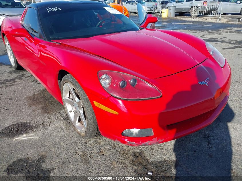 2006 Chevrolet Corvette VIN: 1G1YY26U265110179 Lot: 40750580