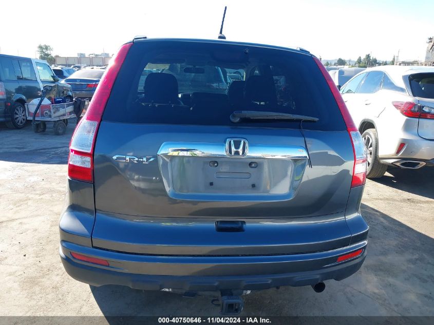 2010 Honda Cr-V Exl VIN: JHLRE3H77AC011897 Lot: 40750646