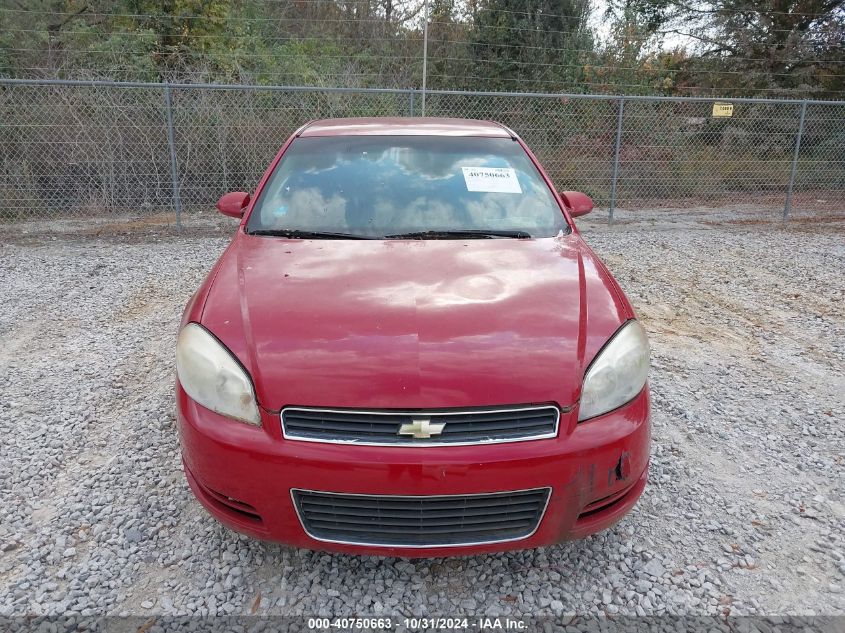 2008 Chevrolet Impala Ls VIN: 2G1WB58KX89151705 Lot: 40750663