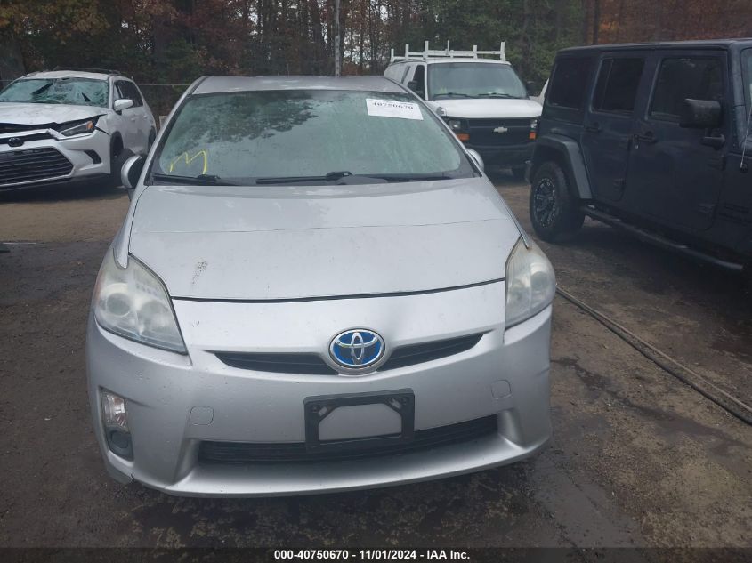 2010 Toyota Prius Ii VIN: JTDKN3DU4A0018091 Lot: 40750670