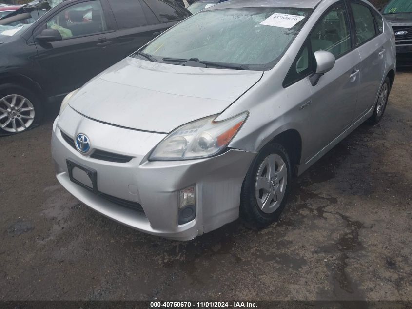 2010 Toyota Prius Ii VIN: JTDKN3DU4A0018091 Lot: 40750670