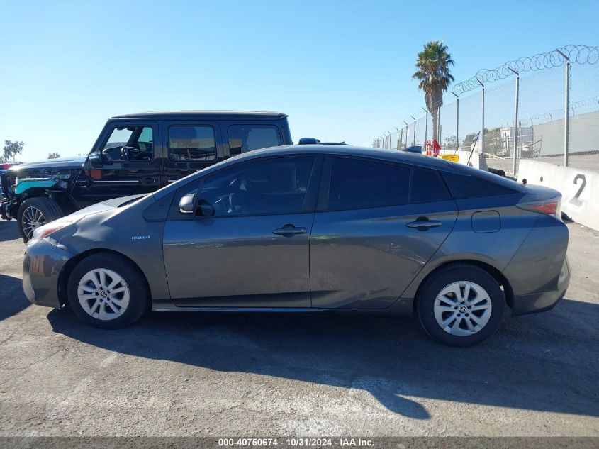 2016 Toyota Prius Two VIN: JTDKBRFU6G3011868 Lot: 40750674