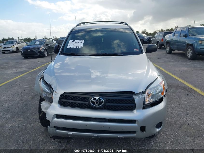 2006 Toyota Rav4 VIN: JTMBD33V965001486 Lot: 40750680