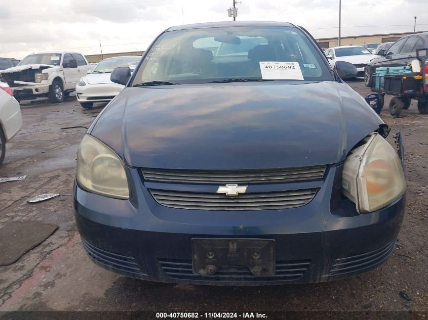 2010 Chevrolet Cobalt Lt VIN: 1G1AD5F50A7161815 Lot: 40750682