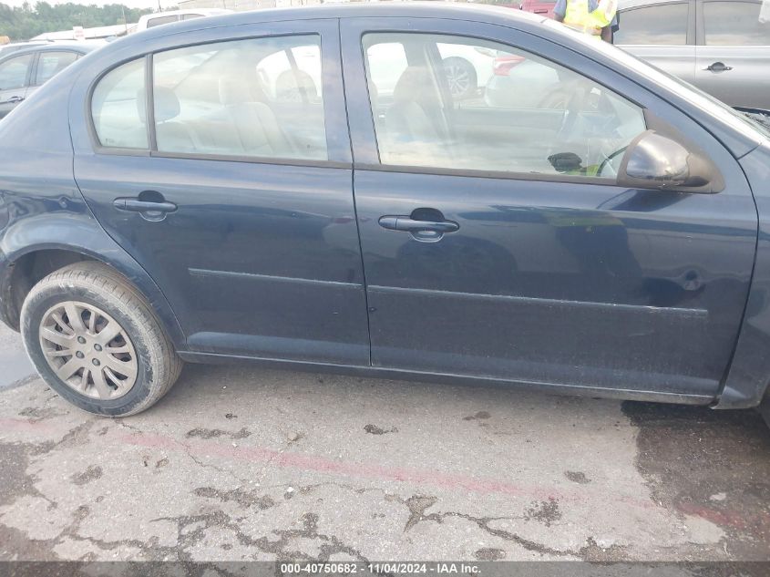 2010 Chevrolet Cobalt Lt VIN: 1G1AD5F50A7161815 Lot: 40750682